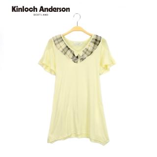 【Kinloch Anderson】V領配格布傘狀上衣 金安德森女裝(黃)