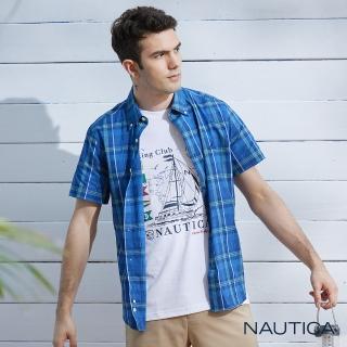 【NAUTICA】男裝 經典質感格紋短袖襯衫(藍)