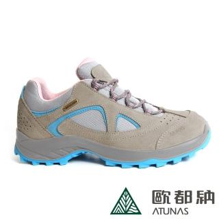 【ATUNAS 歐都納】女款防水透氣低筒健行鞋(A1GCBB14N灰粉紅/寬楦/耐磨/防滑/制震)