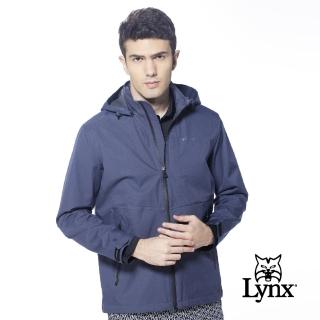 【Lynx Golf】korea男款造型魔鬼氈設計拉鍊口袋連帽可拆長袖外套(藍灰色)