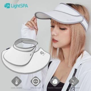 【LightSPA】美肌光波機能扣扣帽組 光透白 防曬遮陽空頂帽 高爾夫球帽(UPF50+阻隔紫外線高達99% MIT製)