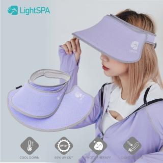 【LightSPA】美肌光波機能扣扣帽組 藤花紫 防曬遮陽空頂帽 高爾夫球帽(UPF50+阻隔紫外線高達99% MIT製)