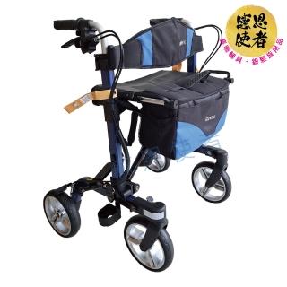 【感恩使者】健步車 - 悅康品家 散步購物車 ZHCN2201-Move X2(可折疊收納)