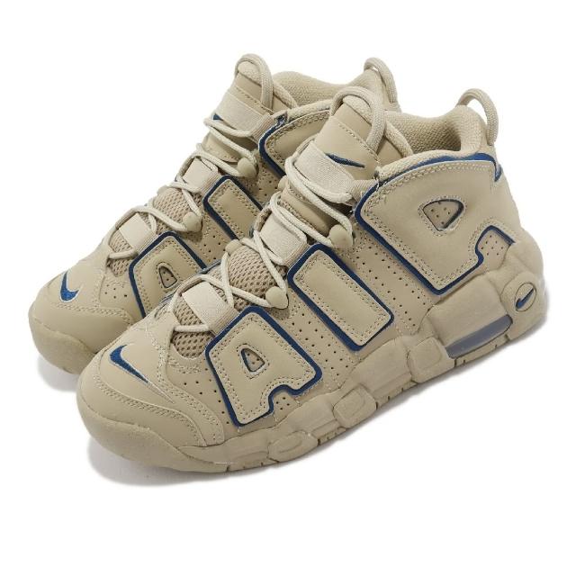 【NIKE 耐吉】休閒鞋Air More Uptempo GS 大童女鞋卡其棕皮革真皮