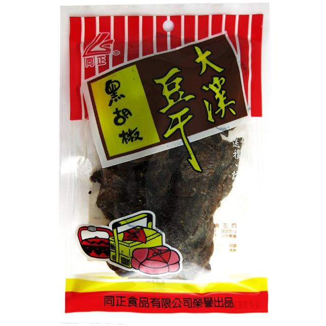 【同正】黑胡椒豆干(80g/包)