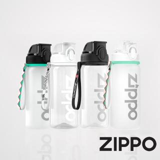 【Zippo官方直營】運動水壺酷動系列-個性運動水壺 550ML(運動水壺)