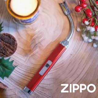 【Zippo官方直營】電弧型彈性可彎式多功能點火槍-蘋果紅(點火槍)
