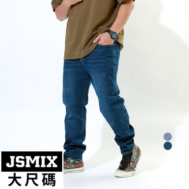 【JSMIX 大尺碼】大尺碼水洗刷破造型牛仔褲(22JN6922)