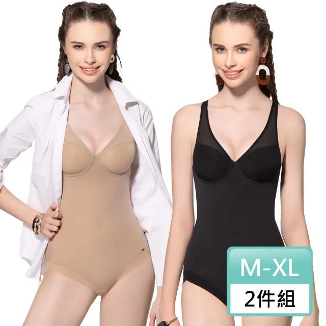【Swear 思薇爾】2件組Simple sexy系列M-XL素面無痕三角連身內衣(隨機出貨)