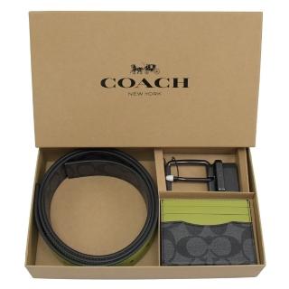 【COACH】經典雙面雙材質皮帶信用卡名片隨身卡2組禮盒組(黑灰/綠)