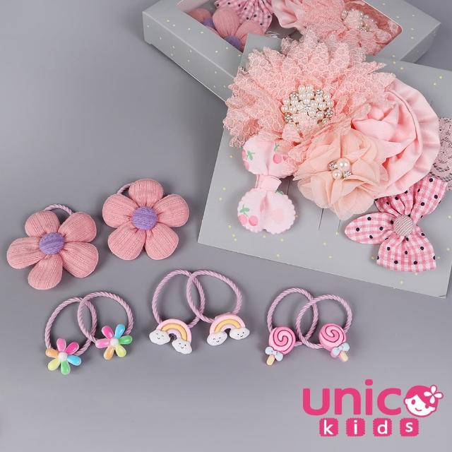 【UNICO】兒童粉系多款組合高彈力髮圈髮帶11入禮盒(髮飾/配件/聖誕)
