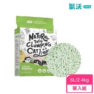 【Cature 凱沃】天然綠茶豆腐凝結貓砂 6L/2.4kg（豆腐貓砂）