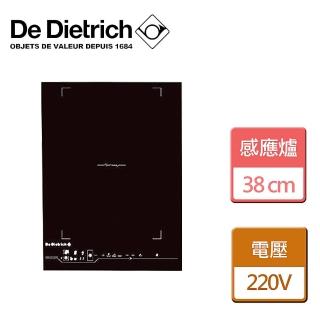 【De Dietrich 帝璽】無邊界感應爐 38公分(DTI1041X - 無安裝服務)