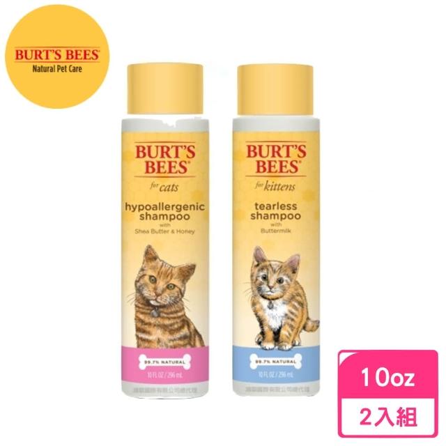 【Burts Bees小蜜蜂爺爺】天然肌蜜沐浴露-貓用10oz/296ml -2入組(寵物洗劑)