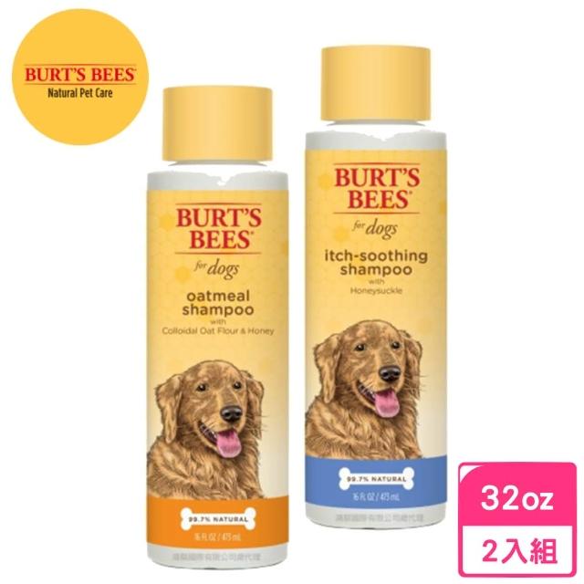 【Burts Bees 小蜜蜂爺爺】天然肌蜜沐浴露32oz/945ml-2入組(沐浴乳、寵物洗毛精)