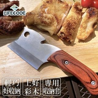 【LIFECODE】職人料理刀-彩木柄