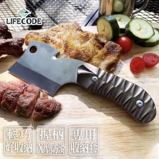 【LIFECODE】職人料理刀-鋁合金柄