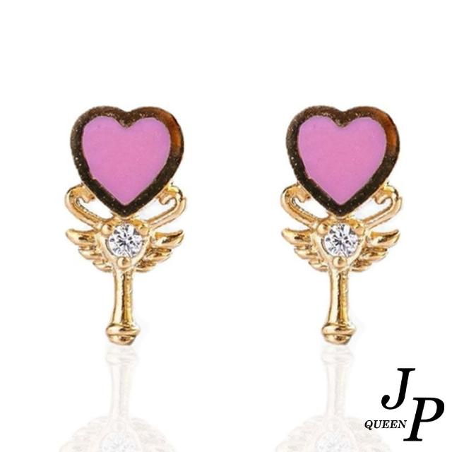 【Jpqueen】魔法少女粉紅滴油銅鍍垂墜耳環(5色可選)