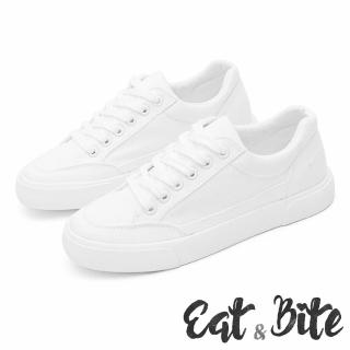 【E&B】平底帆布鞋/百搭復古版型時尚休閒平底帆布鞋(白)