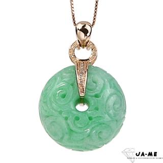 【JA-ME】天然A貨翡翠滿綠平安扣18k金鑽石項鍊