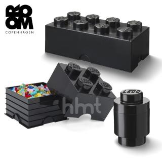【Room Copenhagen】Storage Brick 1+4+8 knobs樂高積木組合-黑色(樂高收納盒)