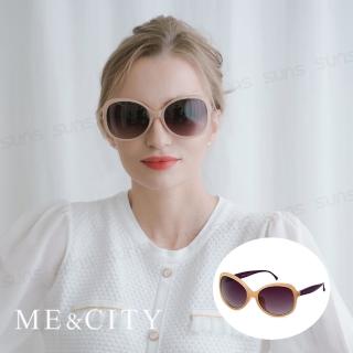 【ME&CITY】義式典雅簡約太陽眼鏡 品牌墨鏡 抗UV400(ME1208 J09)