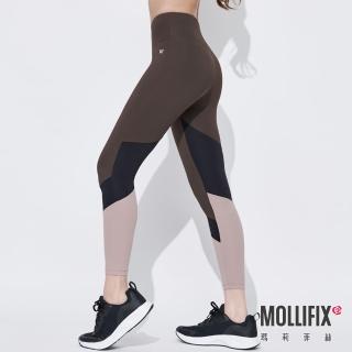 【Mollifix 瑪莉菲絲】玩色切割8分褲、瑜珈服、Legging(可可+藕灰)