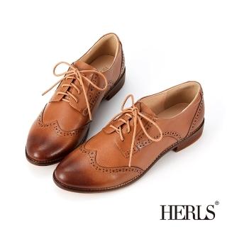 【HERLS】牛津鞋-水染牛皮翼紋沖孔擦色德比鞋牛津鞋(棕色)