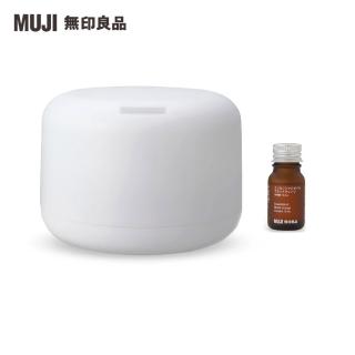 【MUJI 無印良品】大容量超音波芬香噴霧器(精油/血橙.10ml)