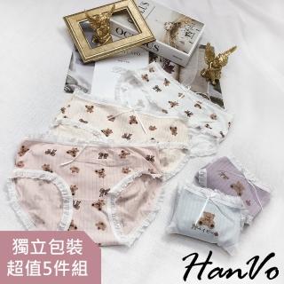 【HanVo】粉嫩熊寶寶純棉內褲 流行少女內褲 內著(獨立包裝 超值5件組 5608)