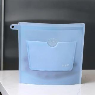 【美國ZipBag易包】白金矽膠密封袋 - 大袋L - 清新藍(最懂您需求的矽密袋進化版!)