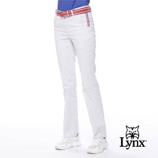 【Lynx Golf】女款彈性舒適緹織布料三色織帶設計Lynx字樣鐵牌窄管長褲(淺灰色)