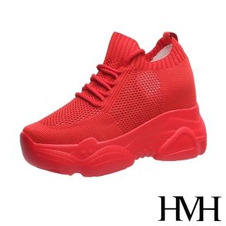 【HMH】內增高休閒鞋 厚底休閒鞋/經典純色飛織綁帶造型透氣舒適內增高厚底休閒鞋(紅)