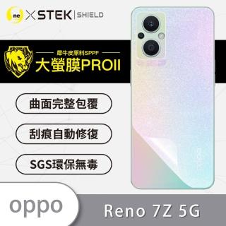 【o-one大螢膜PRO】OPPO Reno7 Z 5G 滿版手機背面保護貼