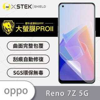 【o-one大螢膜PRO】OPPO Reno7 Z 5G 滿版手機螢幕保護貼