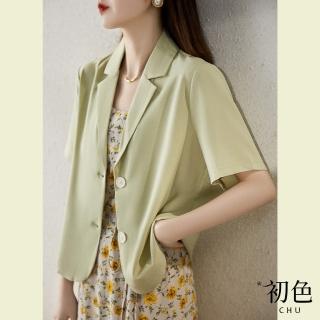 【初色】純色短袖西裝外套-共2色-61296(M-2XL可選)