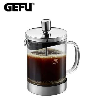 【GEFU】德國品牌多用途不鏽鋼法式濾壓壺-600ml(可泡咖啡/泡茶/打奶泡)