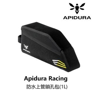 【Apidura】Racing 防水上管鎖孔包_1L(B2AP-TRB-BK01LN)