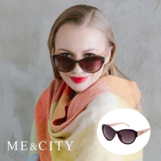 【ME&CITY】時尚簡約 豹紋紋路太陽眼鏡 抗UV400(ME1212 E09)