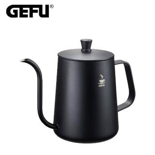 【GEFU】德國品牌不鏽鋼咖啡手沖壺/細口壺/茶壺(500ml)
