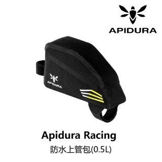【Apidura】Racing 防水上管包_0.5L(B2AP-TRS-BK05LN)