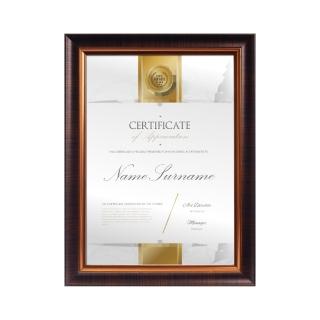 古典A4獎狀證書相框-咖啡色(獎狀框)