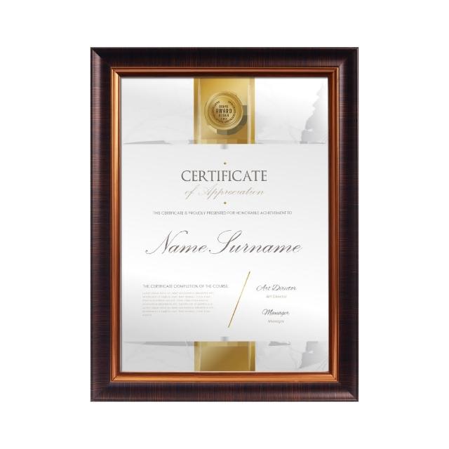 古典A4獎狀證書相框-咖啡色(獎狀框)