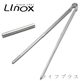 【LINOX】316食物夾-21cm(12入組)