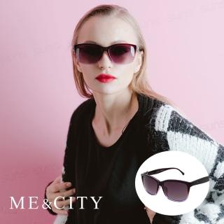 【ME&CITY】時尚漸層系列 印花蝴蝶太陽眼鏡 抗UV400(ME1209 J03)