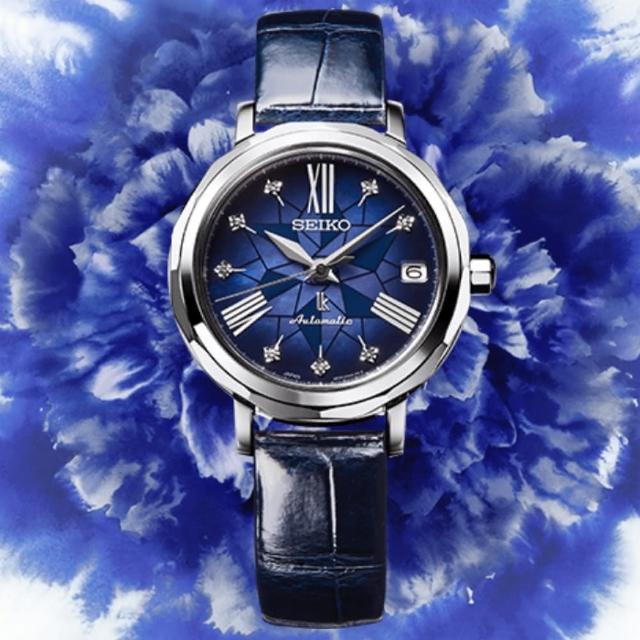 【SEIKO 精工】Lukia系列 銀座 25周年紀念 真鑽機械腕錶   禮物推薦 畢業禮物(SPB137J1/6R35-00N0B)