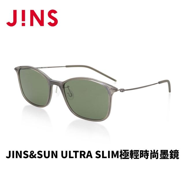 【JINS】JINS&SUN ULTRA SLIM極輕時尚墨鏡(AMUF22S011)