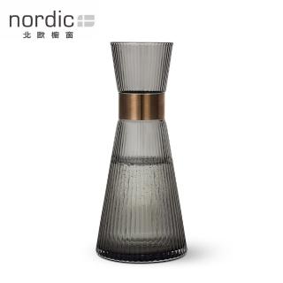 【北歐櫥窗】Rosendahl Grand Cru 摺紋玻璃水瓶(1L、煙燻灰)