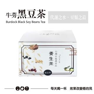 【金彩堂】牛蒡黑豆茶15包/盒x5盒