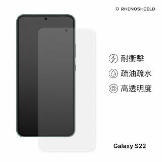 【RHINOSHIELD 犀牛盾】Samsung Galaxy S22/S22+非滿版耐衝擊手機保護貼/S22 Ultra衝擊曲面手機保護貼